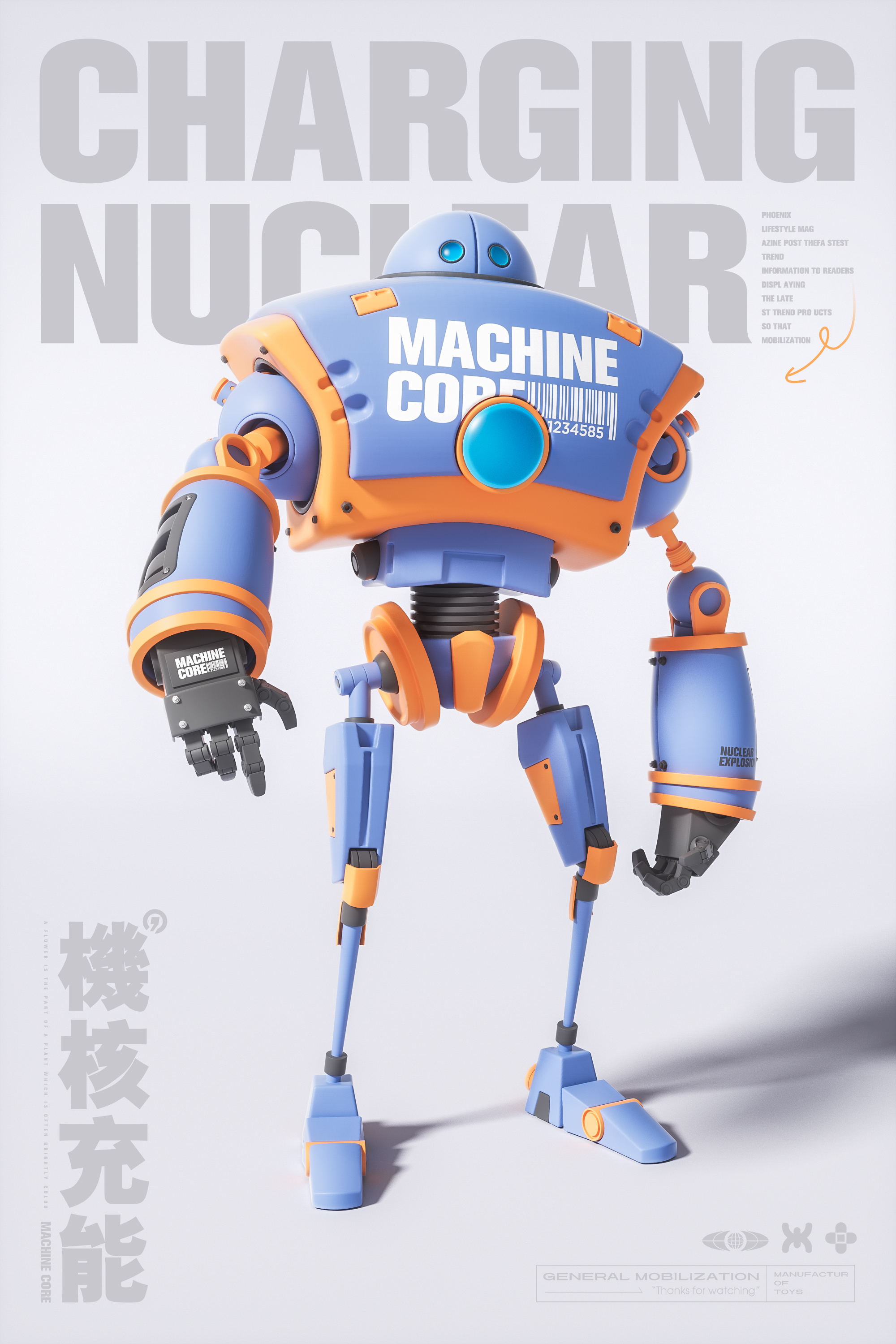02_C4D_Render_Collection 5(1)